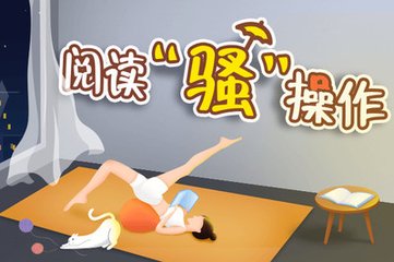 菲律宾13A婚签去哪个部门办理？